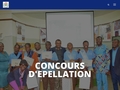 Collège à Yaoundé : Collège François Xavier Vogt