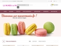 Vente de macarons : Macaromania